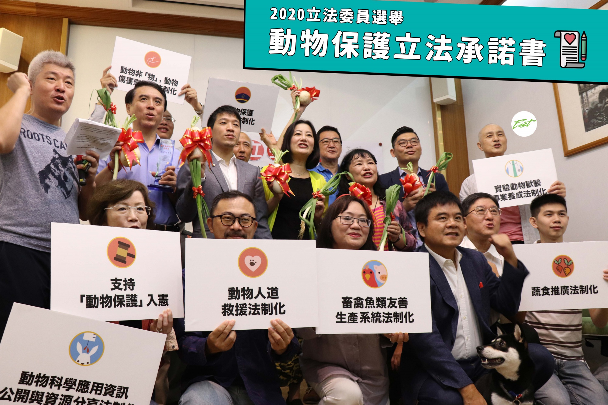 2020圖.jpg